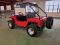 Детский электромобиль Jeep
