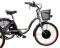 Электровелосипед трехколесный Horza Stels Trike 26-1000