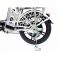 Электровелосипед колхозник Gbike V6 20A
